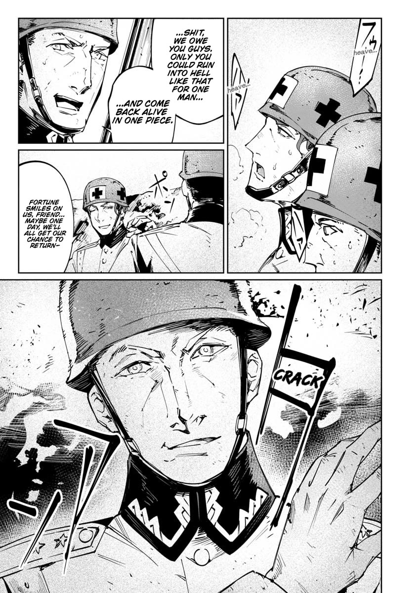 Baikoku Kikan Chapter 17.5 page 5 - Chapter 17.5