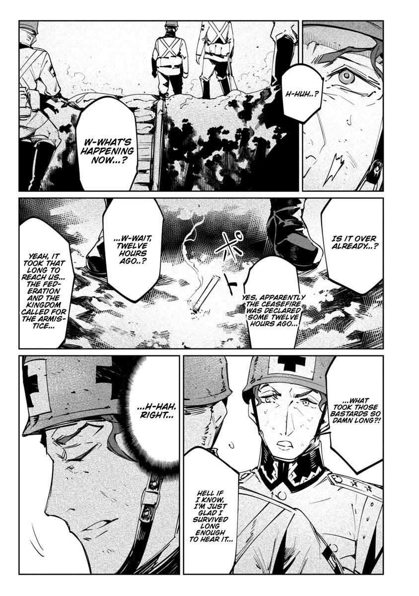 Baikoku Kikan Chapter 17.5 page 7 - Chapter 17.5