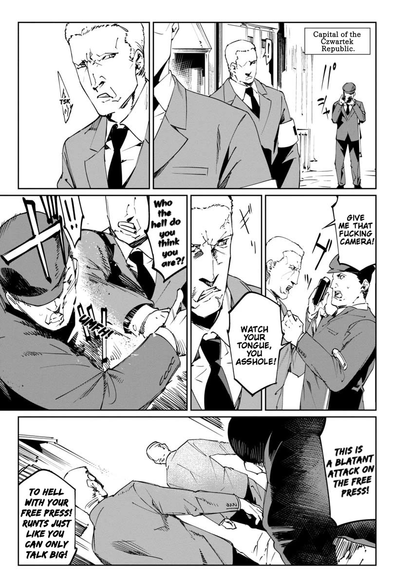 Baikoku Kikan Chapter 17 page 1 - Chapter 17