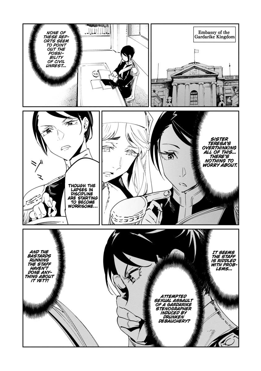 Baikoku Kikan Chapter 17 page 10 - Chapter 17