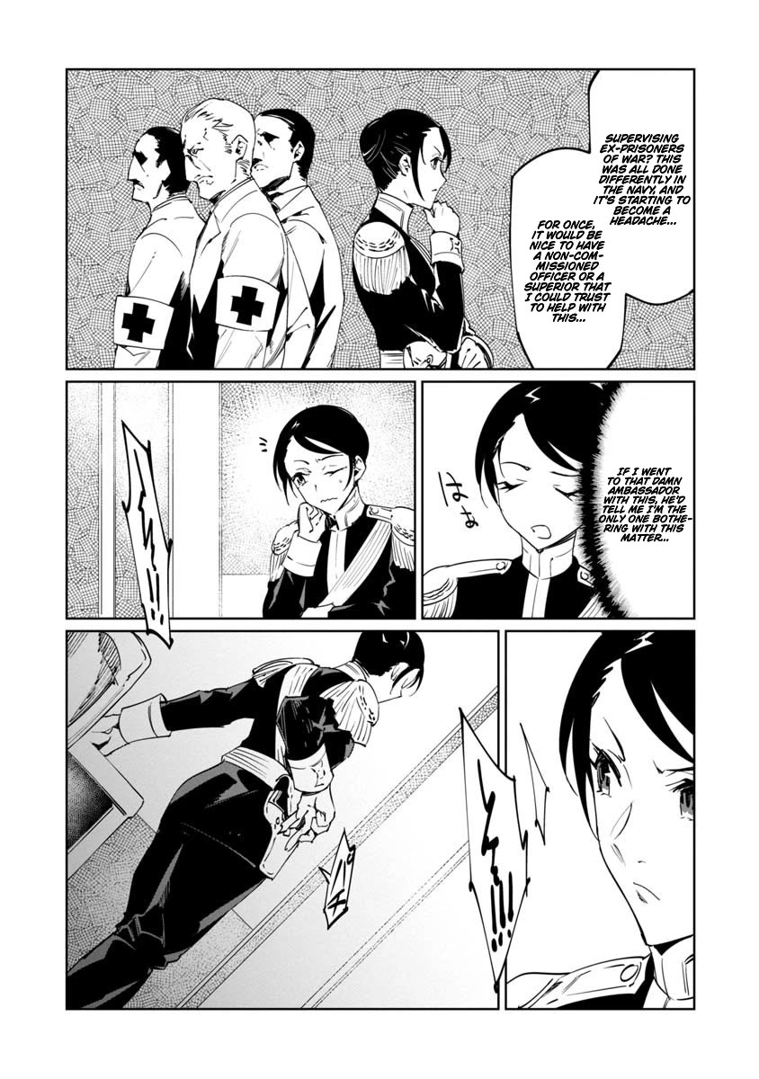 Baikoku Kikan Chapter 17 page 11 - Chapter 17