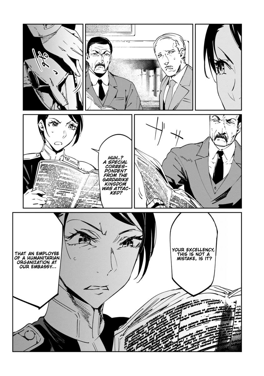 Baikoku Kikan Chapter 17 page 13 - Chapter 17