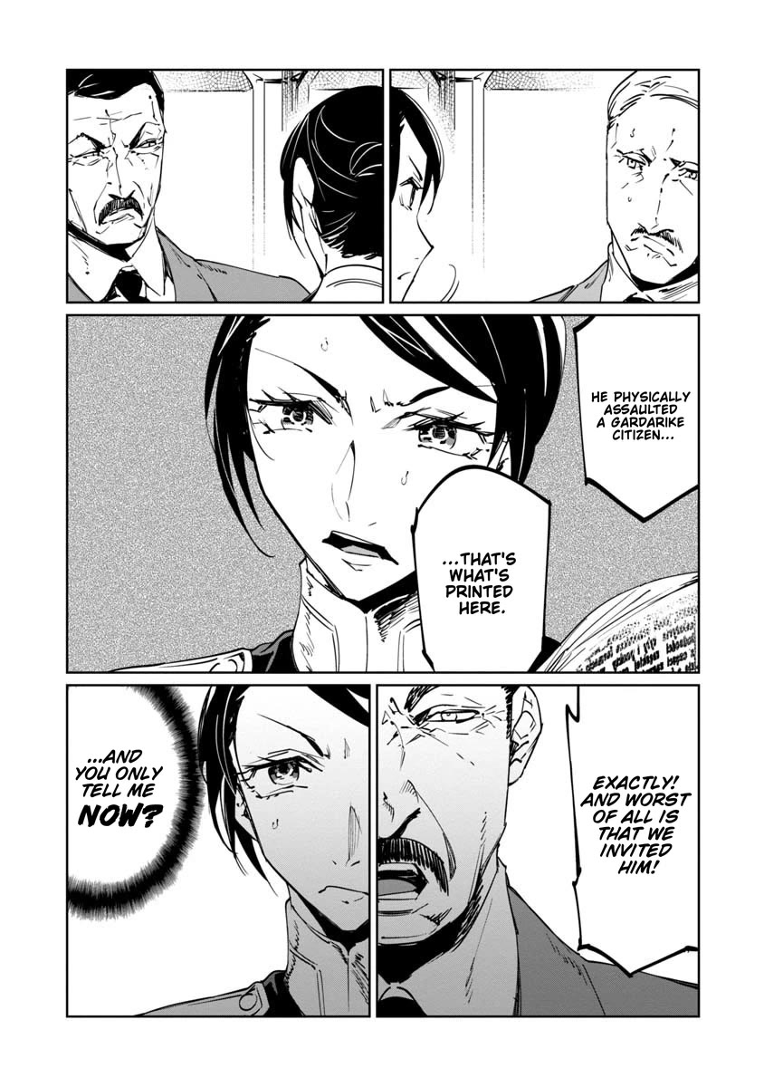 Baikoku Kikan Chapter 17 page 14 - Chapter 17