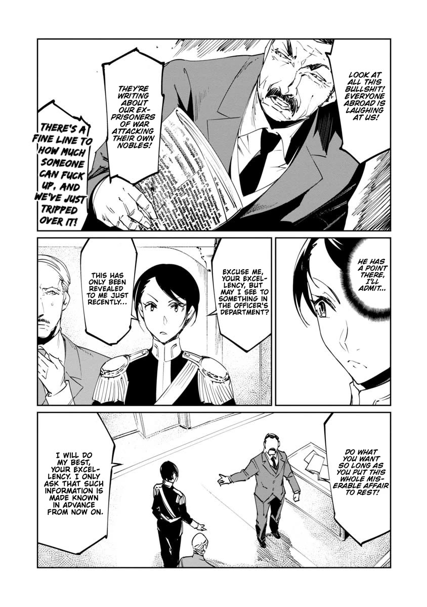 Baikoku Kikan Chapter 17 page 16 - Chapter 17