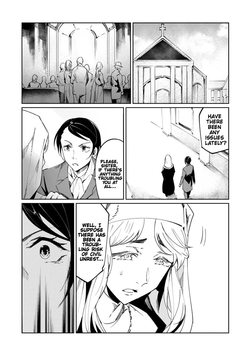 Baikoku Kikan Chapter 17 page 2 - Chapter 17