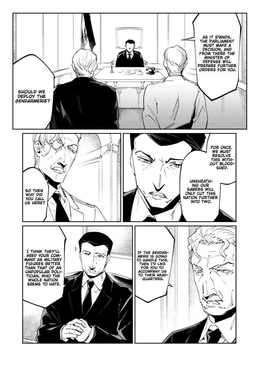 Baikoku Kikan Chapter 17 page 21 - Chapter 17