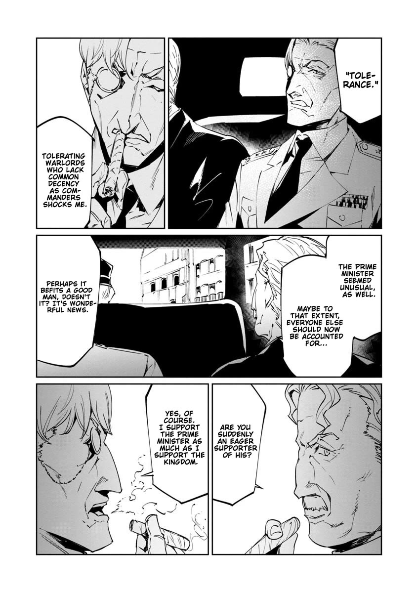 Baikoku Kikan Chapter 17 page 24 - Chapter 17