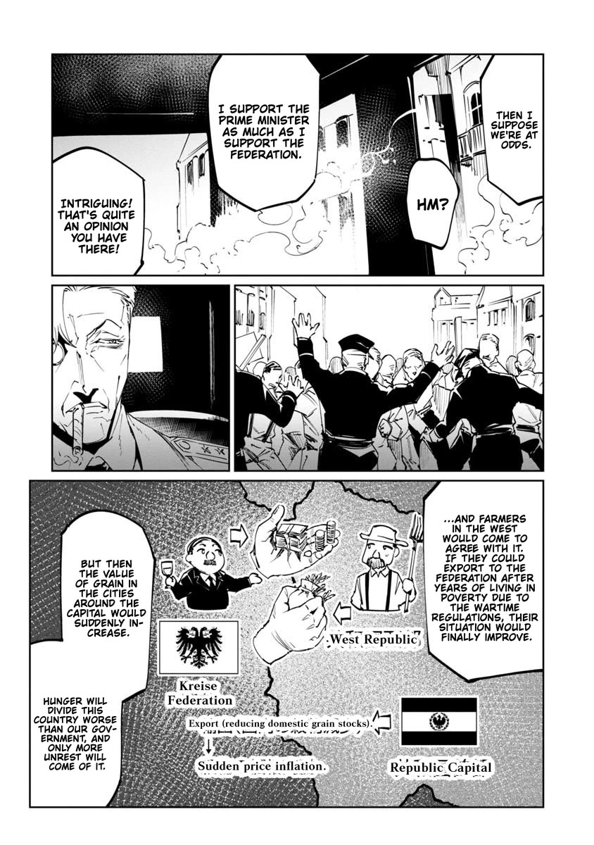 Baikoku Kikan Chapter 17 page 25 - Chapter 17