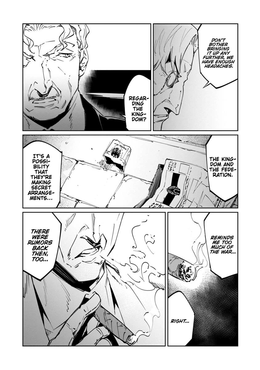 Baikoku Kikan Chapter 17 page 27 - Chapter 17