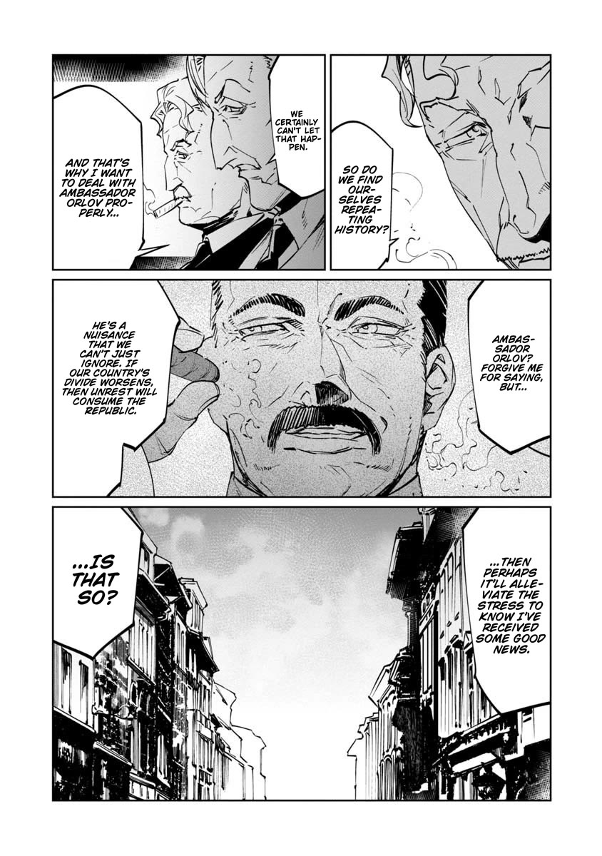 Baikoku Kikan Chapter 17 page 28 - Chapter 17