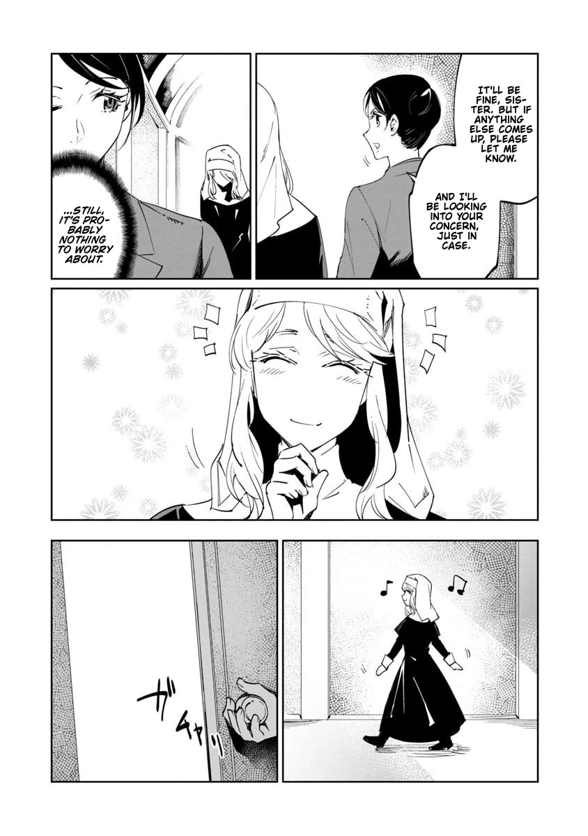 Baikoku Kikan Chapter 17 page 7 - Chapter 17