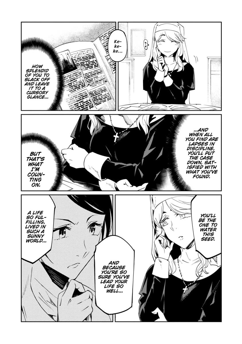 Baikoku Kikan Chapter 17 page 8 - Chapter 17