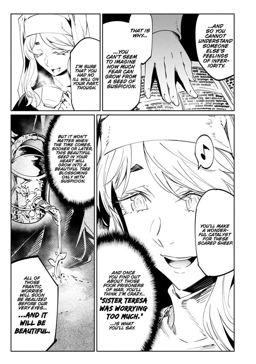 Baikoku Kikan Chapter 17 page 9 - Chapter 17