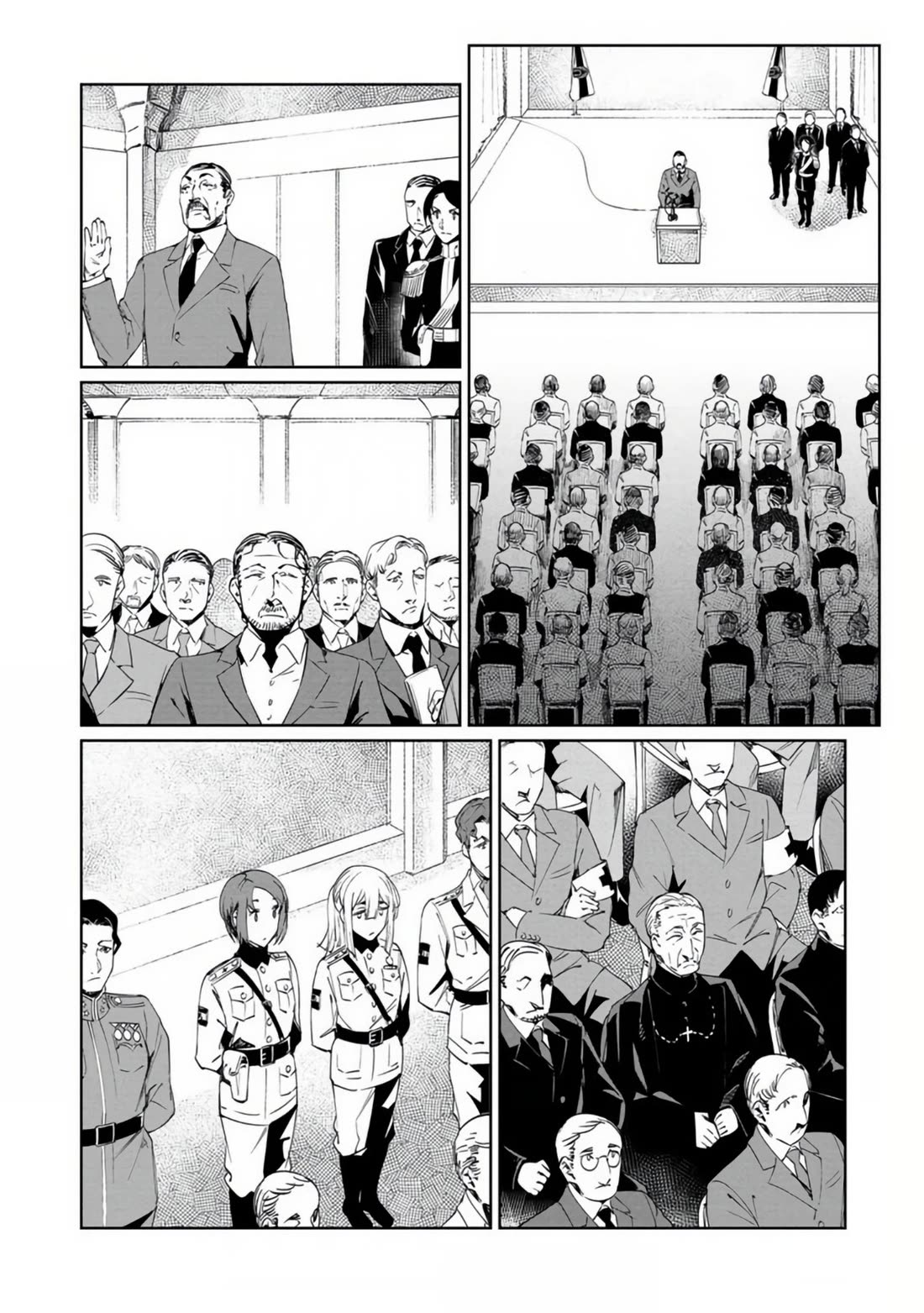 Baikoku Kikan Chapter 18 page 12 - Chapter 18