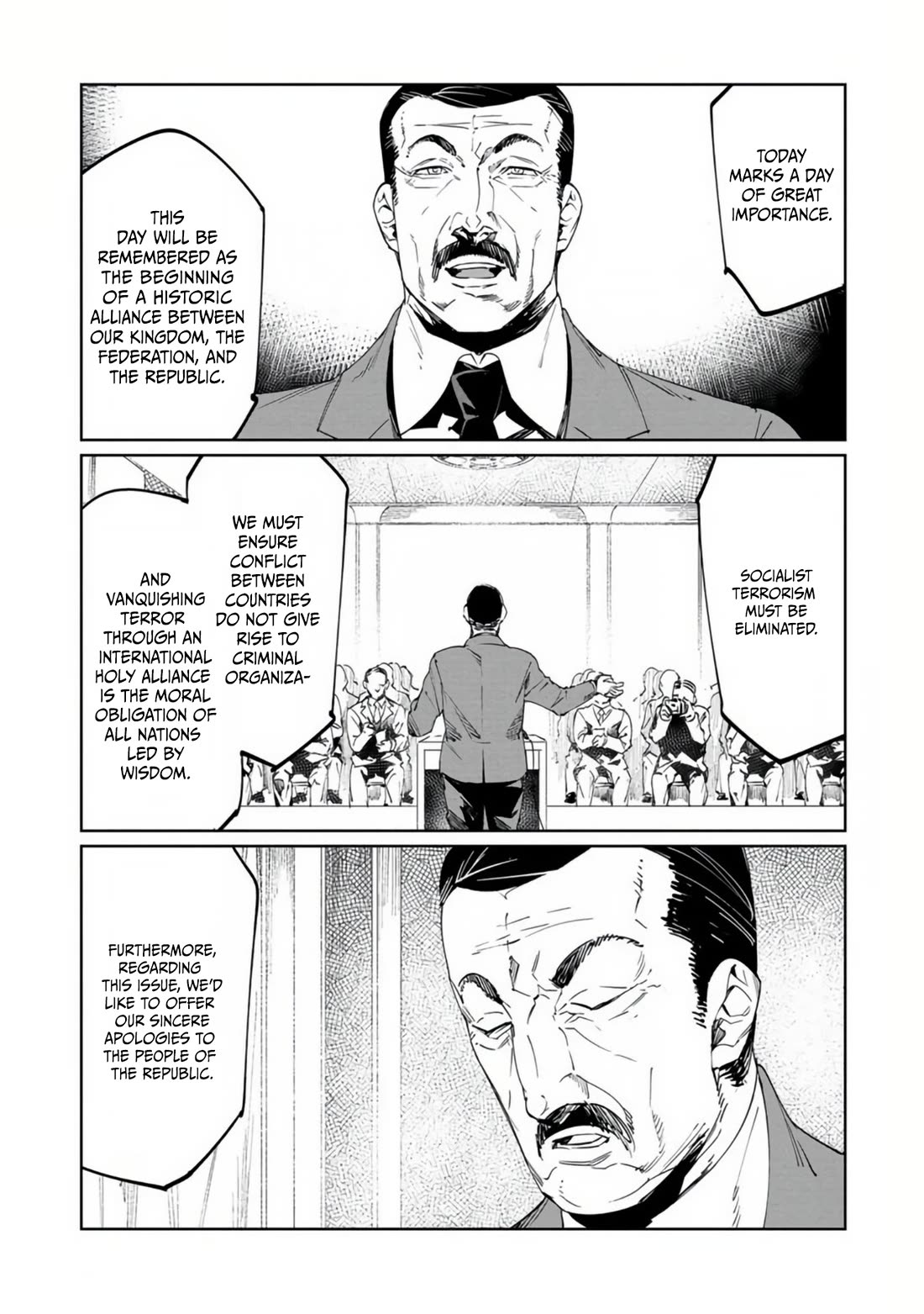 Baikoku Kikan Chapter 18 page 13 - Chapter 18
