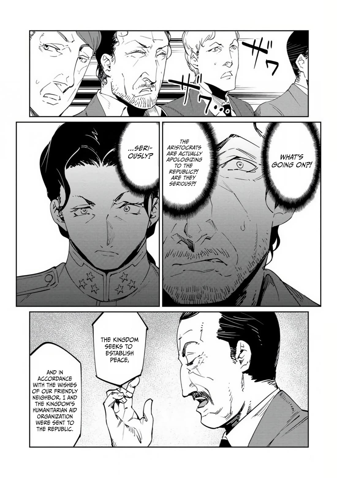 Baikoku Kikan Chapter 18 page 14 - Chapter 18