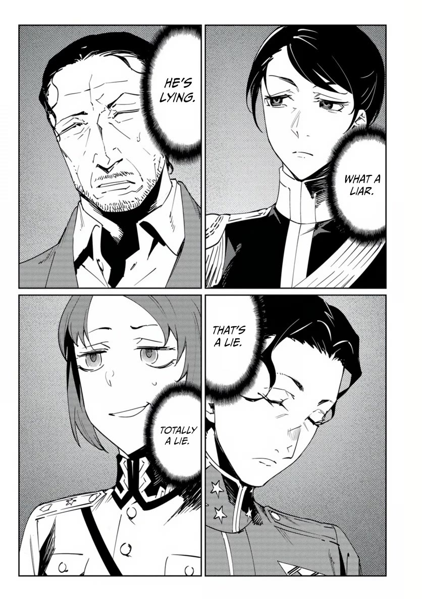 Baikoku Kikan Chapter 18 page 15 - Chapter 18
