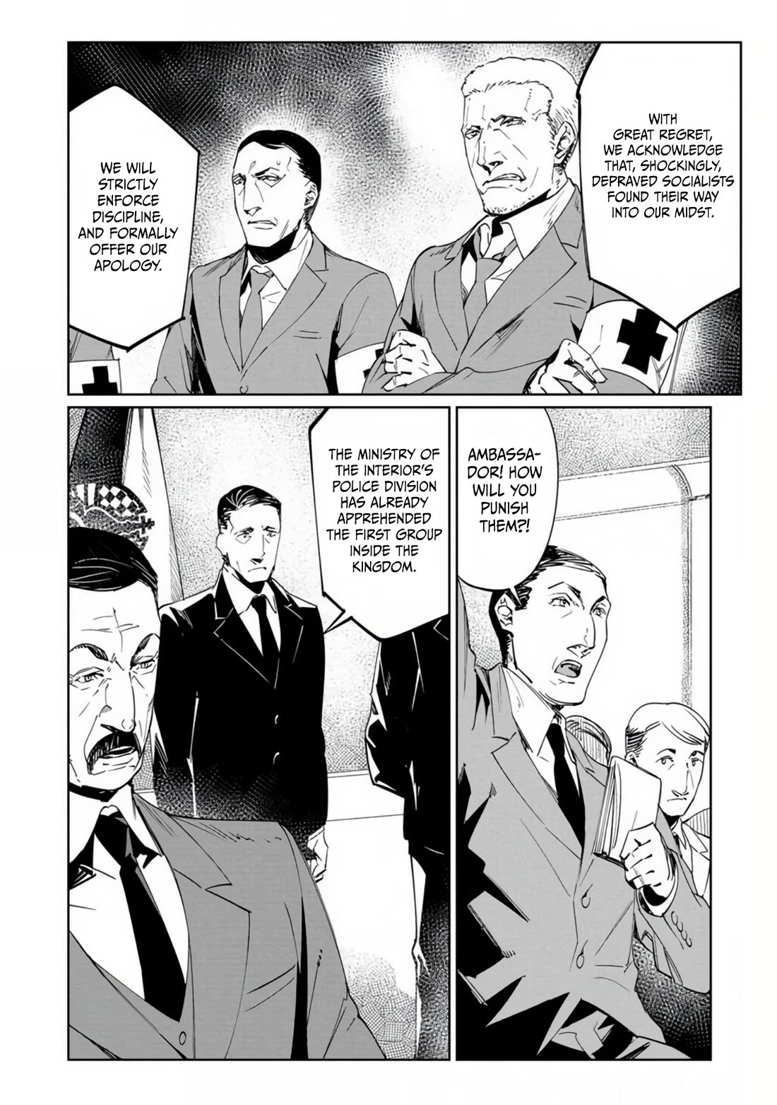Baikoku Kikan Chapter 18 page 16 - Chapter 18
