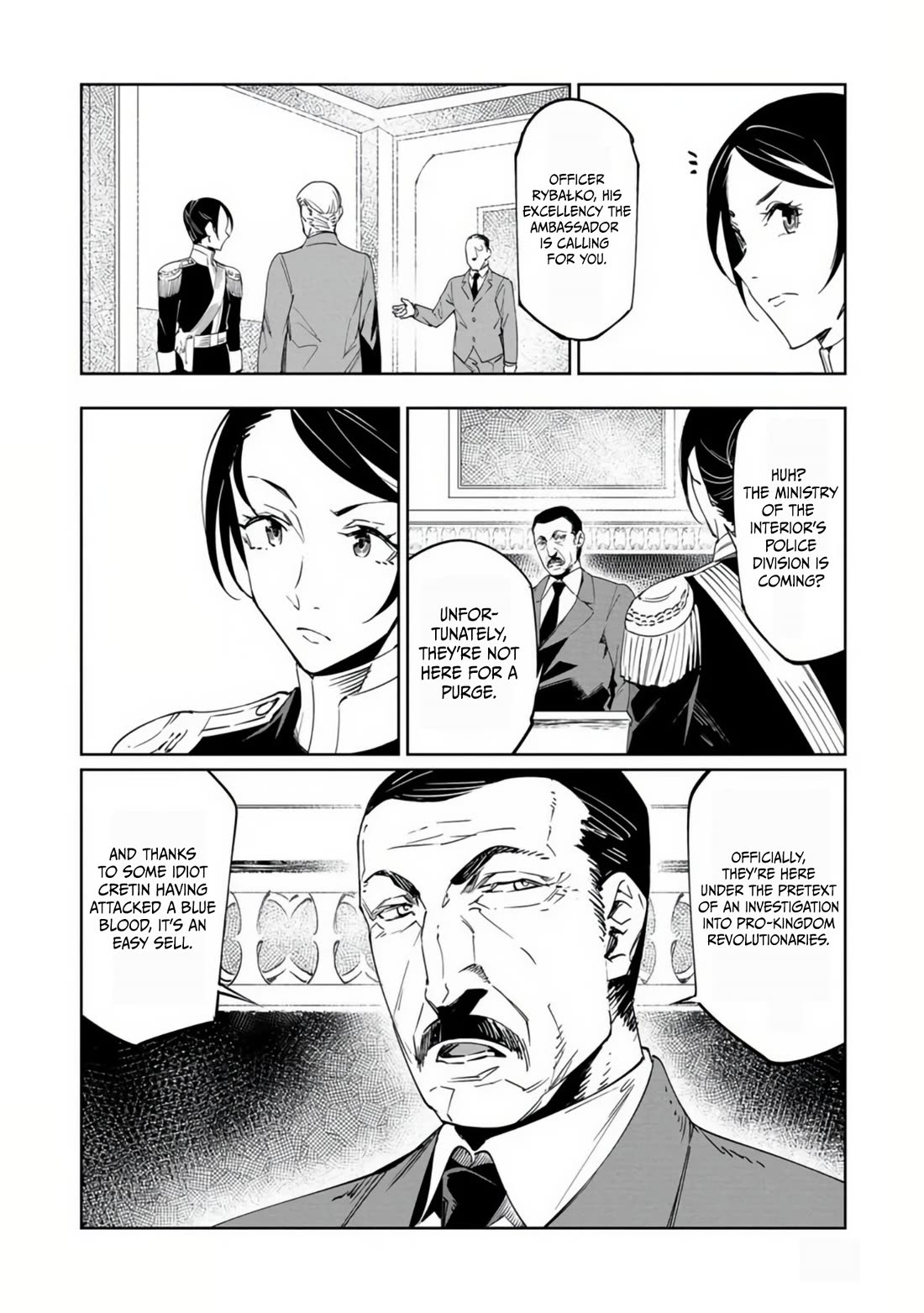 Baikoku Kikan Chapter 18 page 2 - Chapter 18