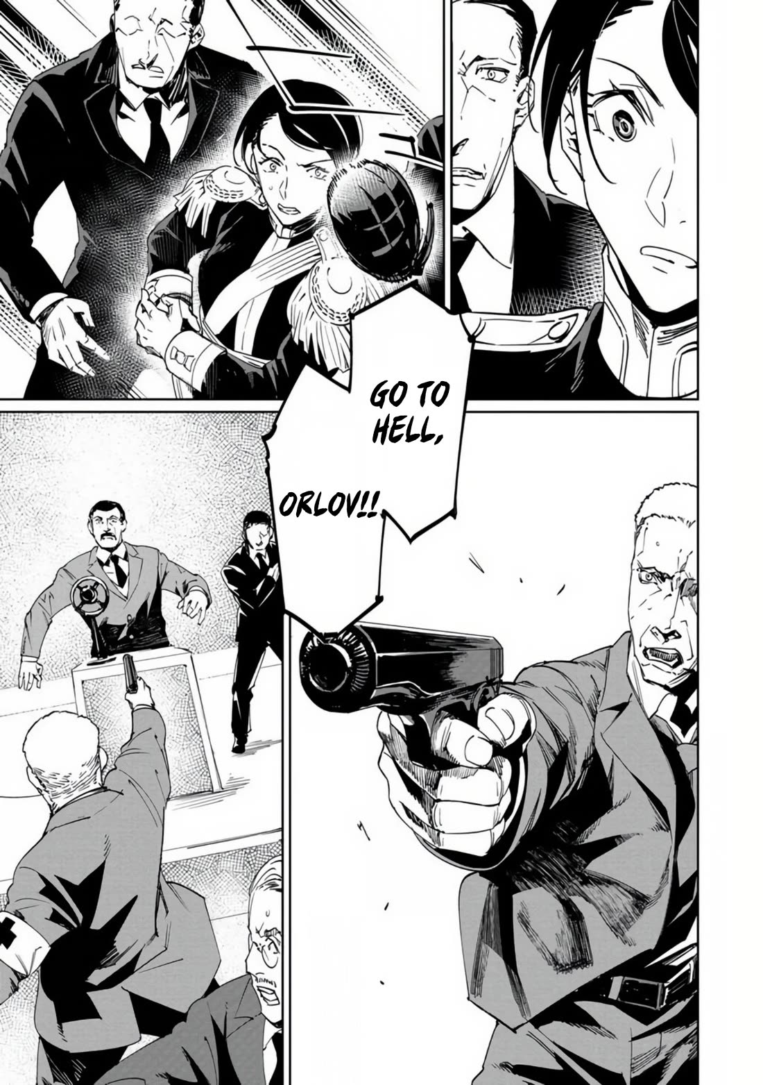 Baikoku Kikan Chapter 18 page 21 - Chapter 18