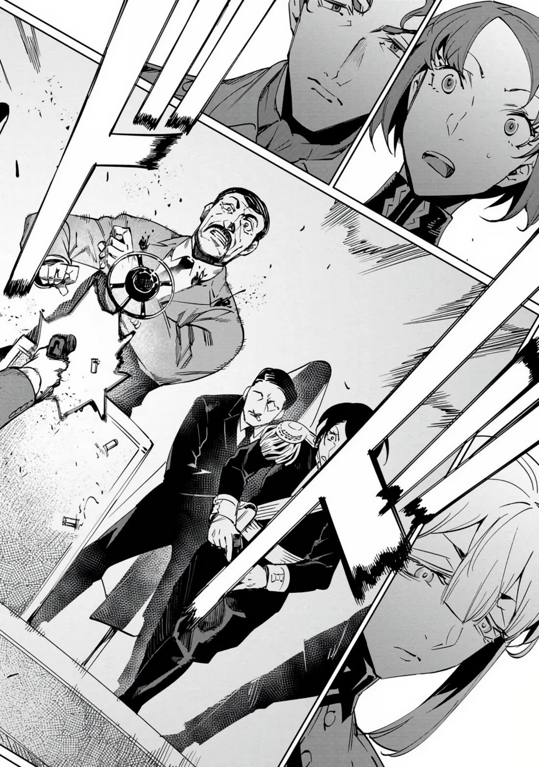 Baikoku Kikan Chapter 18 page 22 - Chapter 18