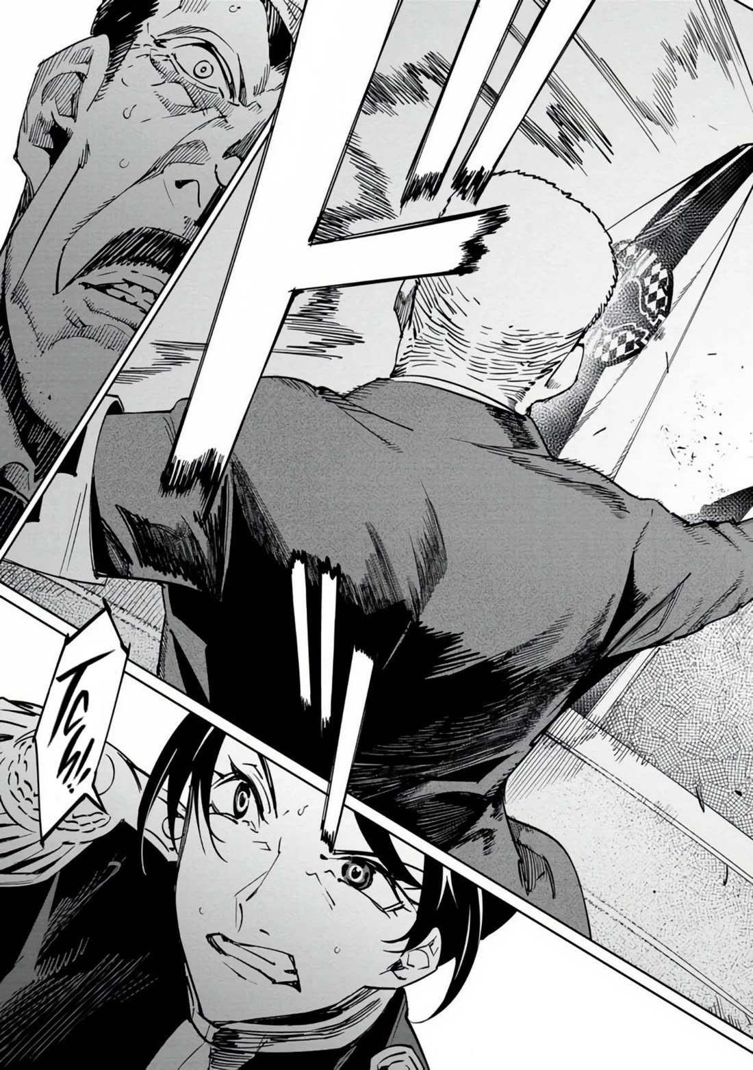 Baikoku Kikan Chapter 18 page 23 - Chapter 18