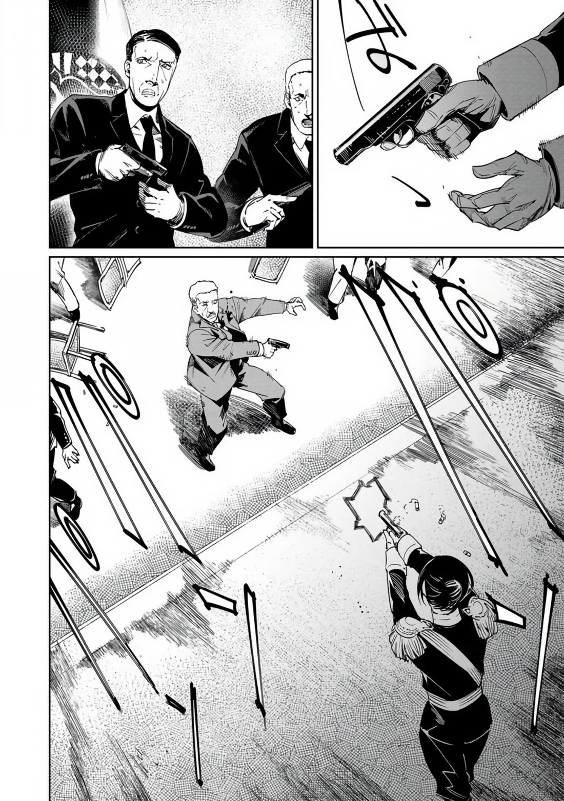 Baikoku Kikan Chapter 18 page 24 - Chapter 18