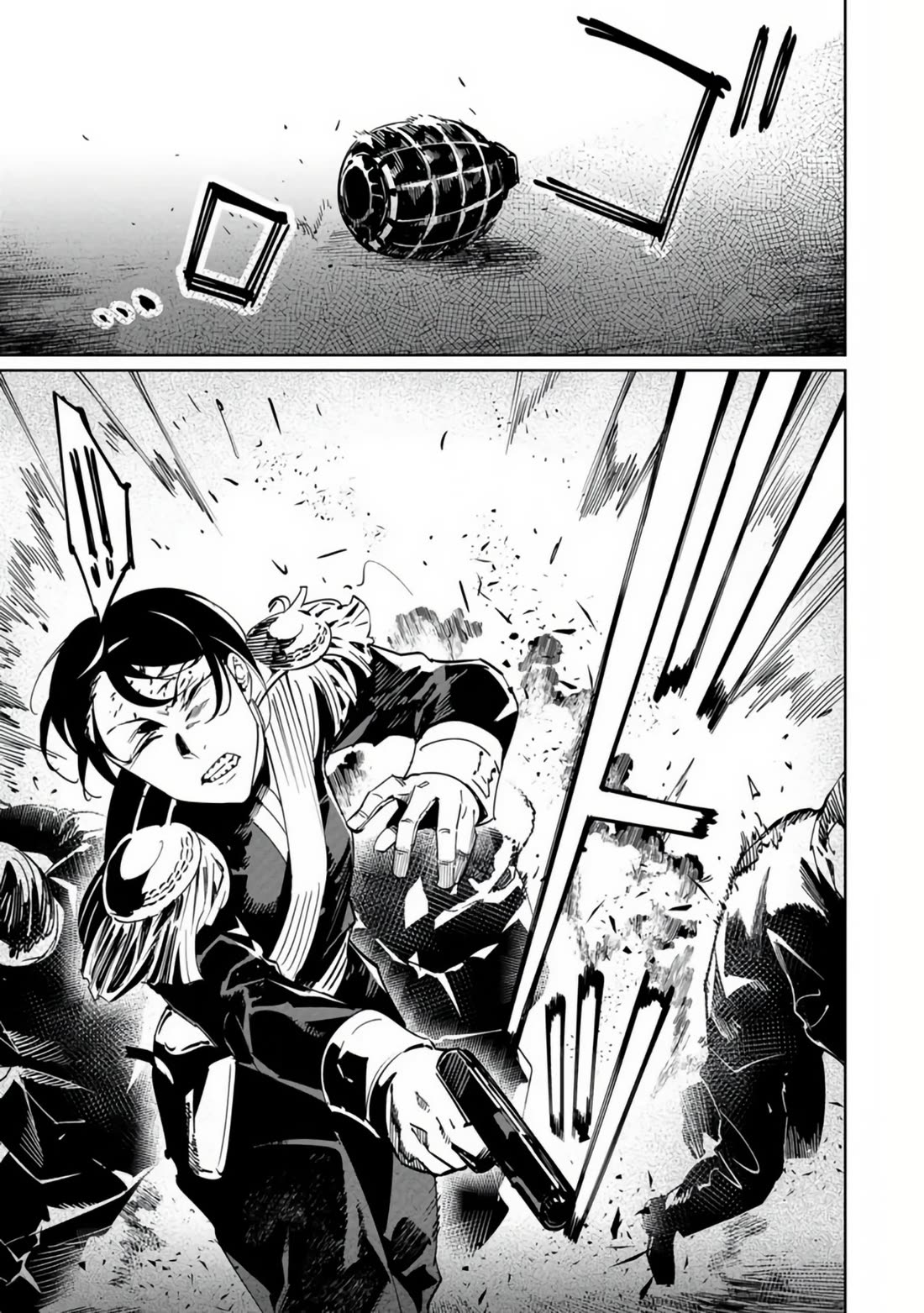 Baikoku Kikan Chapter 18 page 25 - Chapter 18