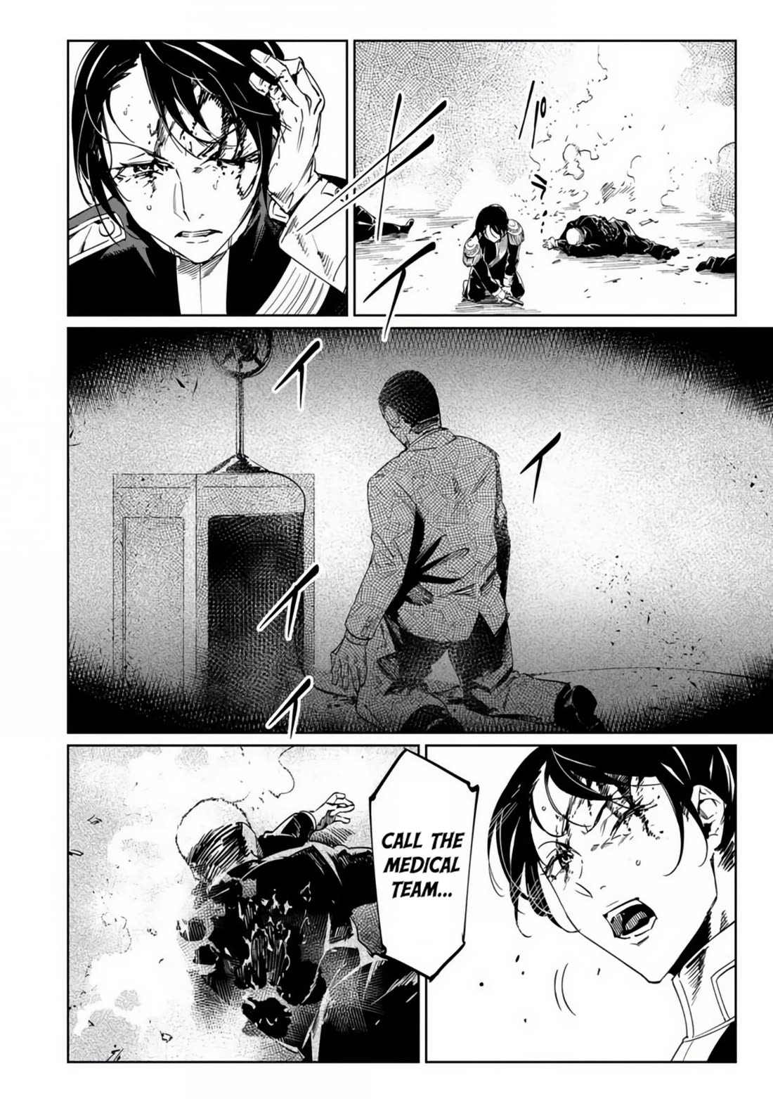 Baikoku Kikan Chapter 18 page 26 - Chapter 18