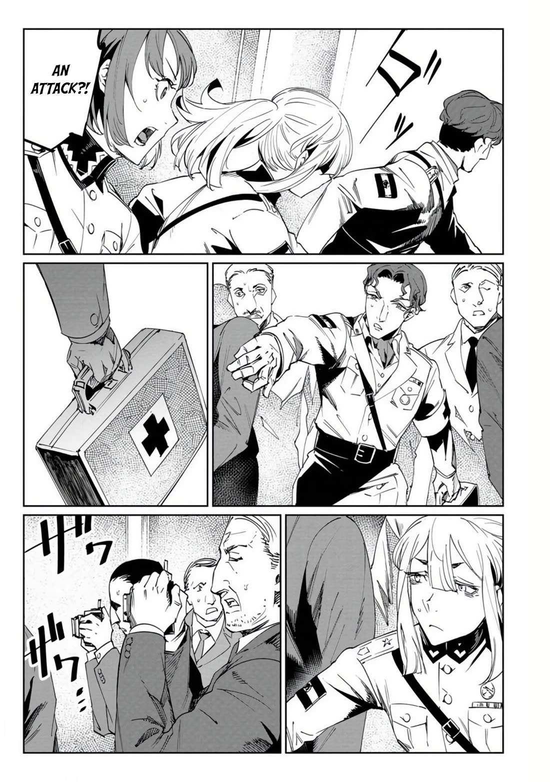 Baikoku Kikan Chapter 18 page 27 - Chapter 18