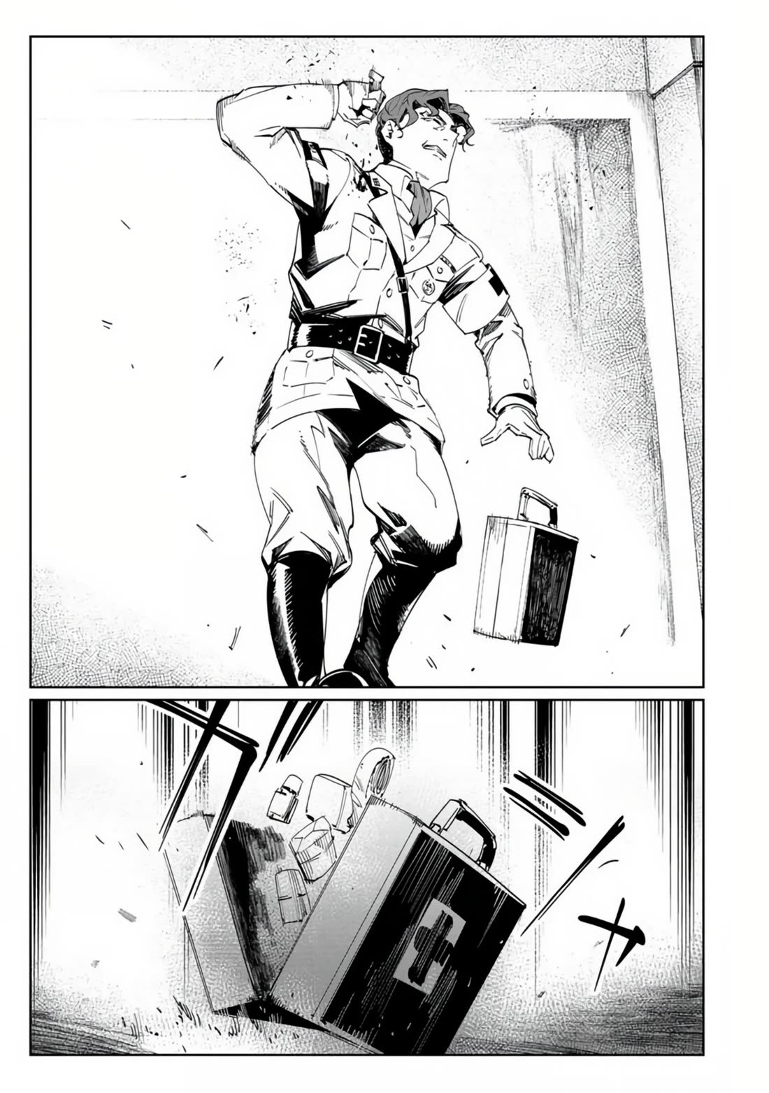 Baikoku Kikan Chapter 18 page 33 - Chapter 18