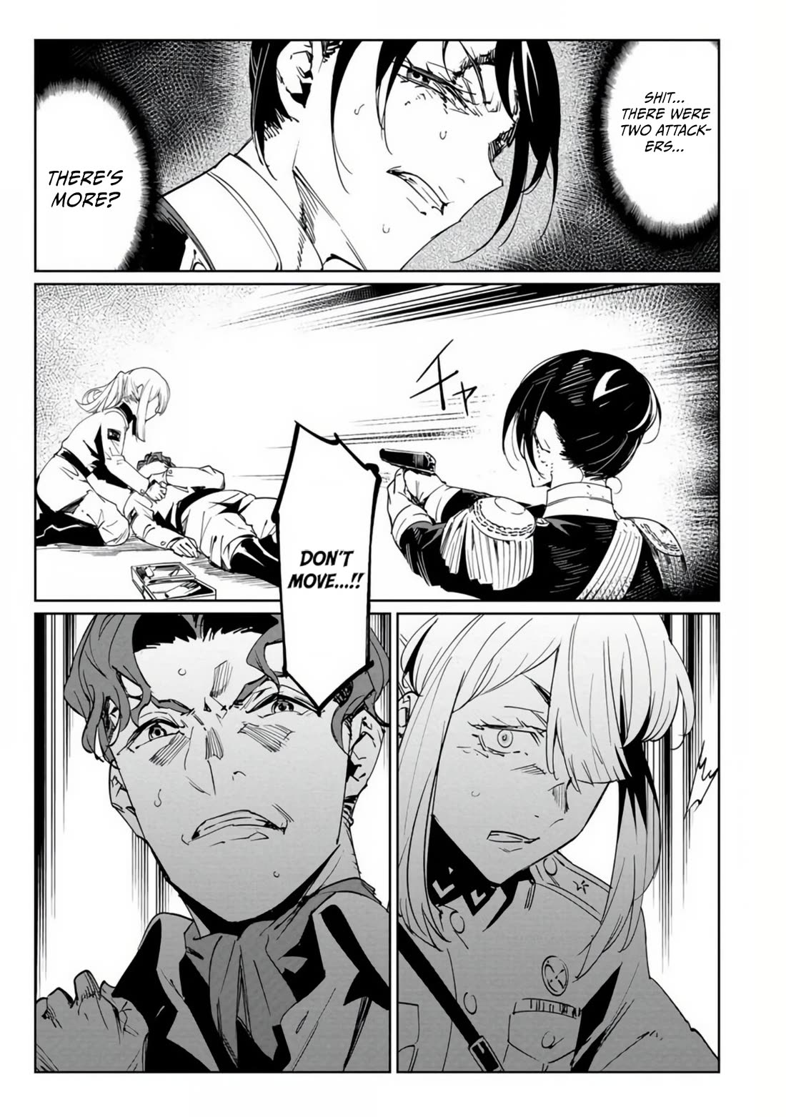 Baikoku Kikan Chapter 18 page 37 - Chapter 18
