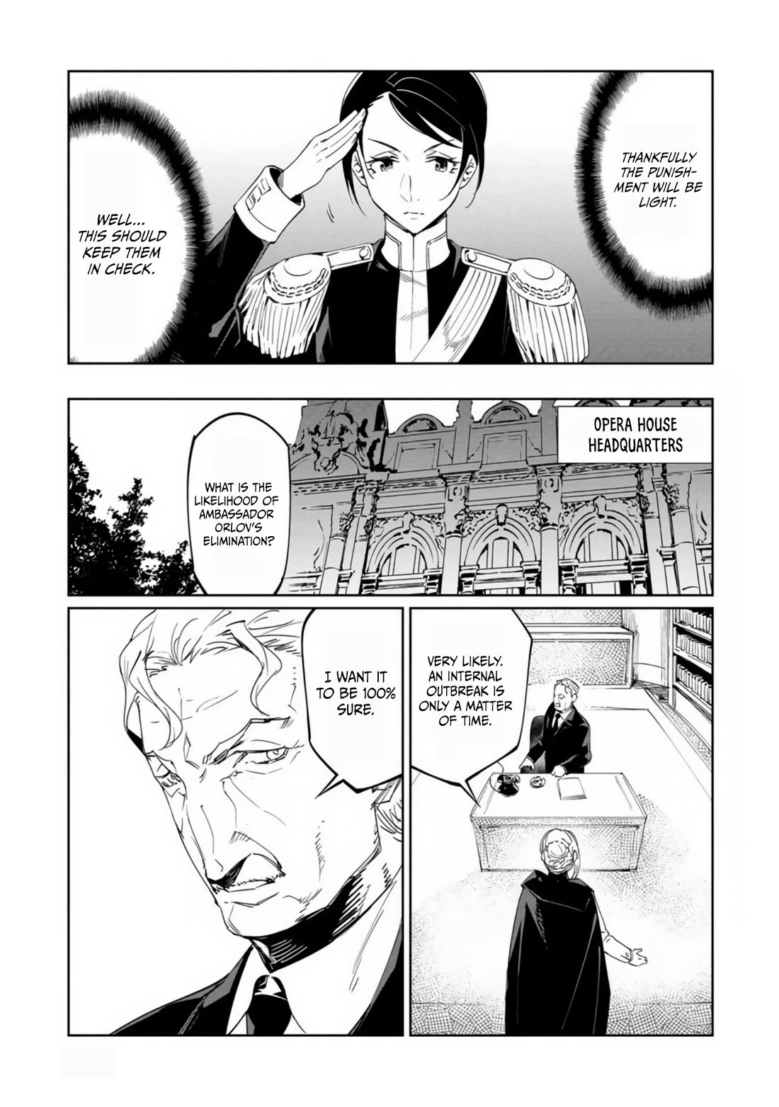Baikoku Kikan Chapter 18 page 5 - Chapter 18