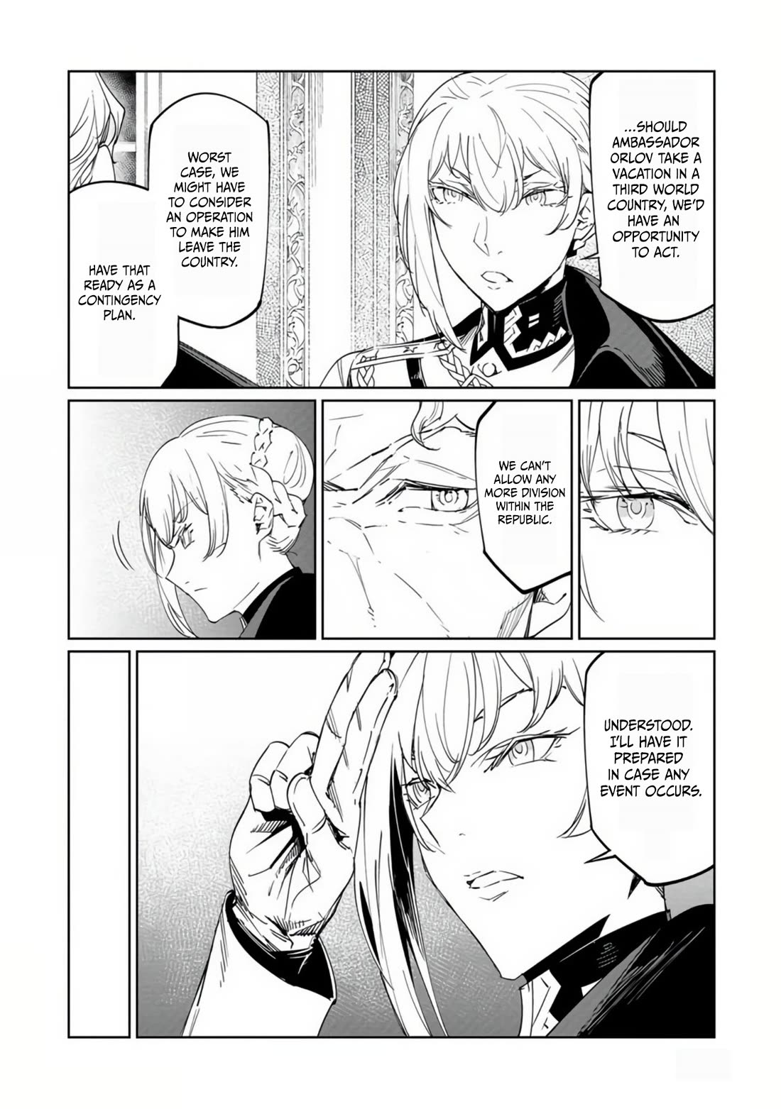 Baikoku Kikan Chapter 18 page 6 - Chapter 18