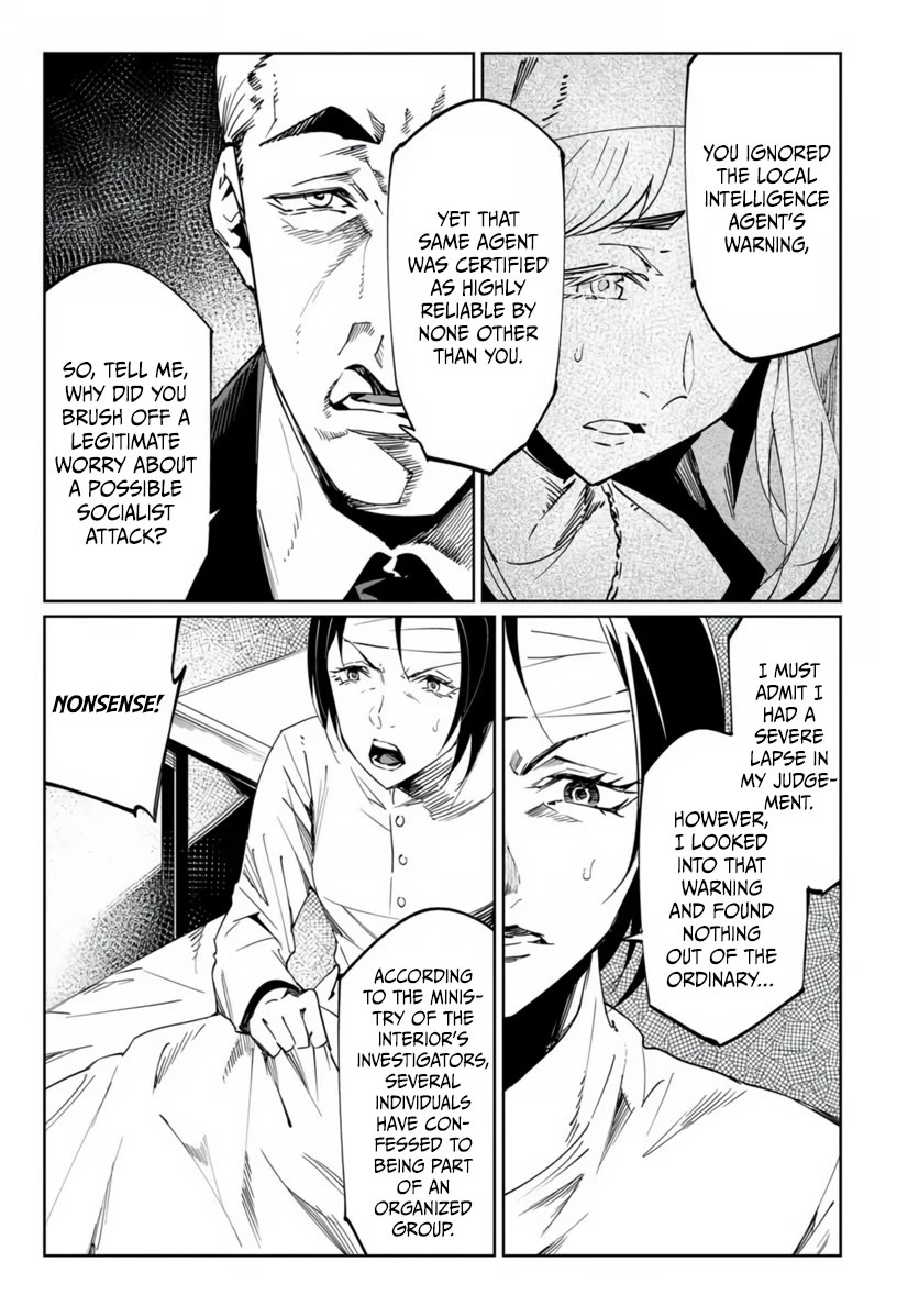 Baikoku Kikan Chapter 19 page 10 - Chapter 19