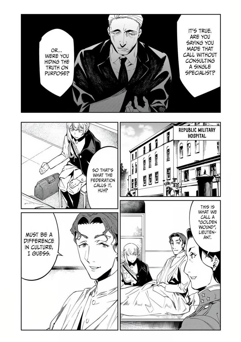 Baikoku Kikan Chapter 19 page 11 - Chapter 19