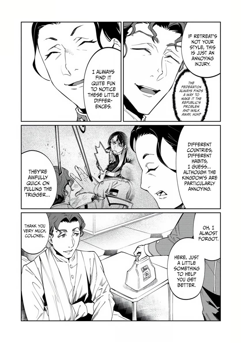 Baikoku Kikan Chapter 19 page 12 - Chapter 19