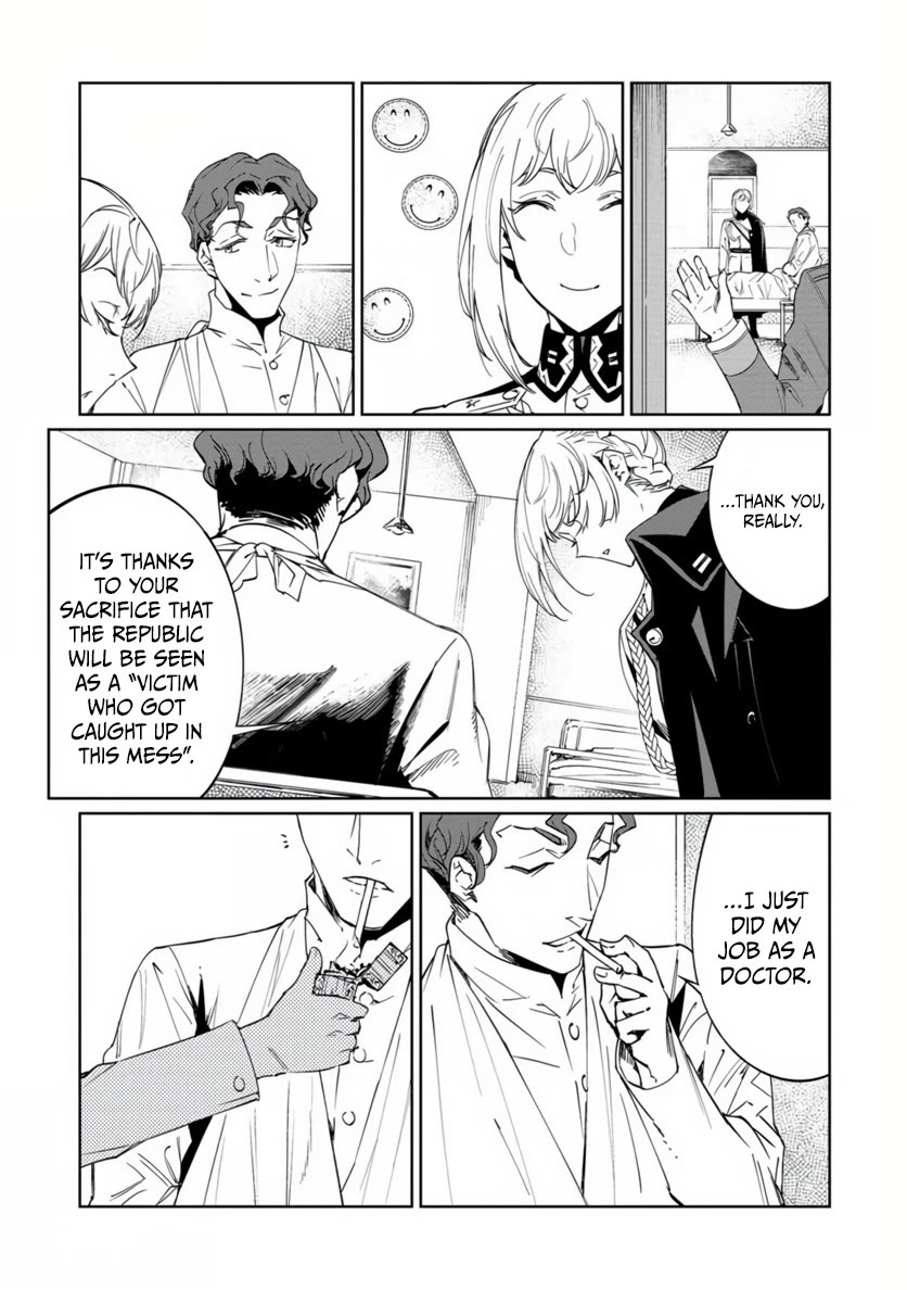 Baikoku Kikan Chapter 19 page 14 - Chapter 19