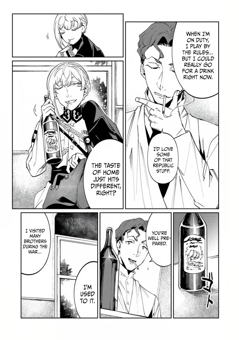 Baikoku Kikan Chapter 19 page 16 - Chapter 19
