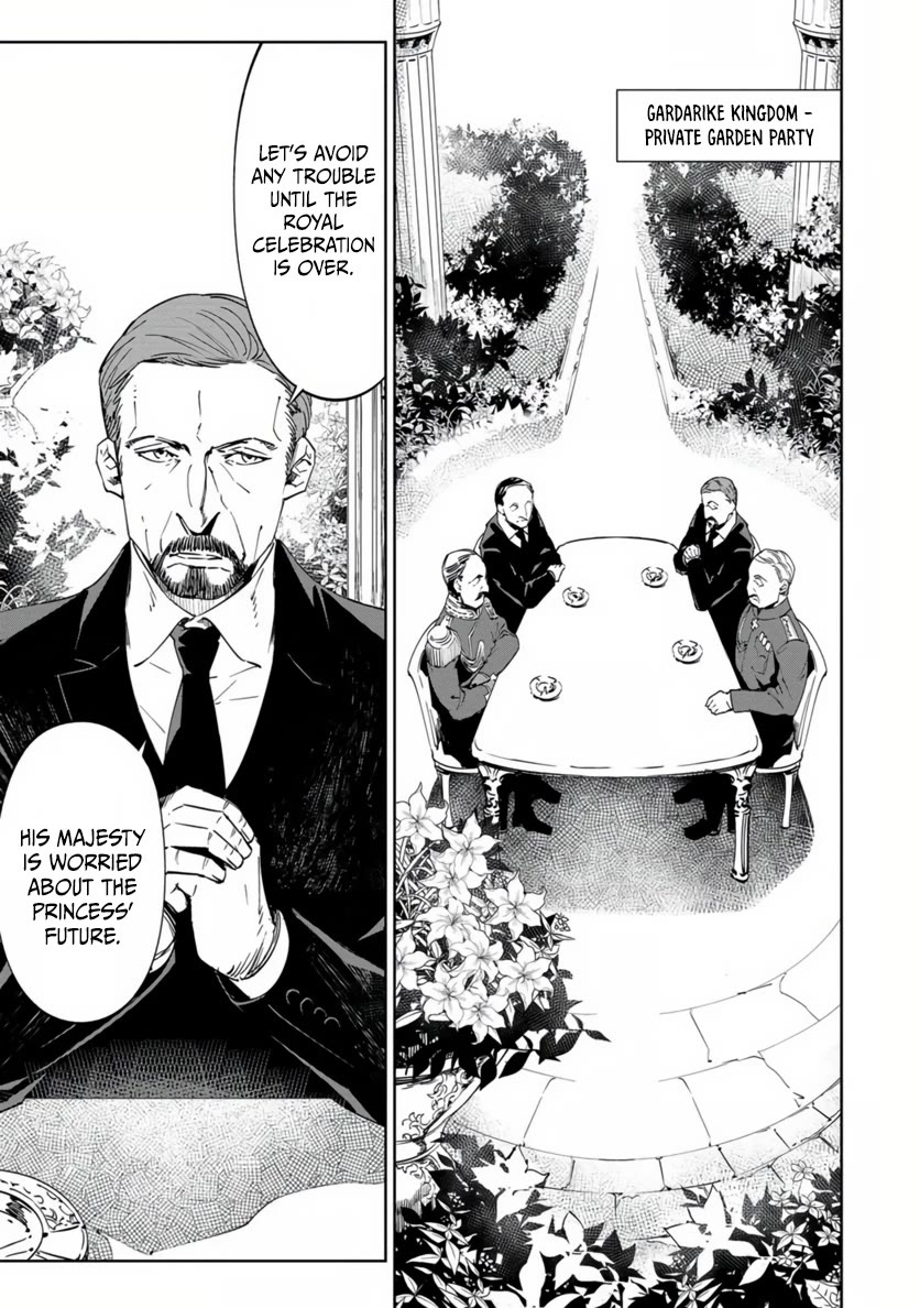 Baikoku Kikan Chapter 19 page 18 - Chapter 19