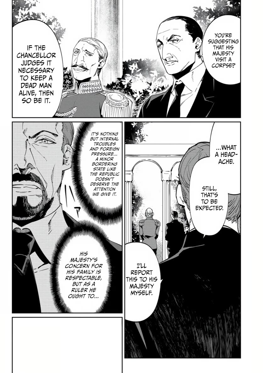 Baikoku Kikan Chapter 19 page 20 - Chapter 19