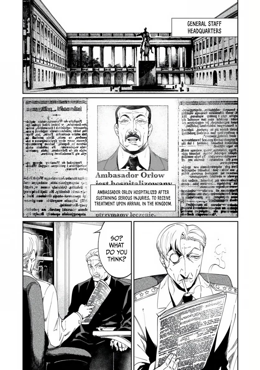 Baikoku Kikan Chapter 19 page 21 - Chapter 19