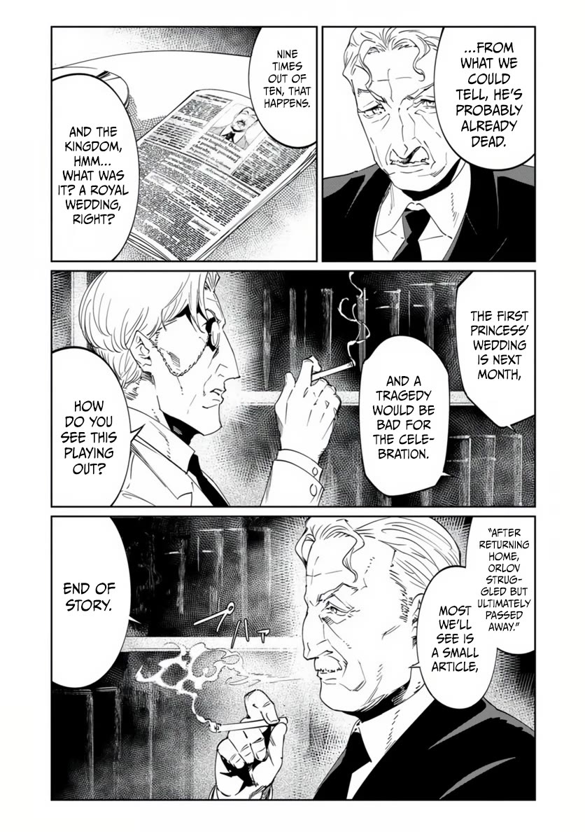 Baikoku Kikan Chapter 19 page 22 - Chapter 19
