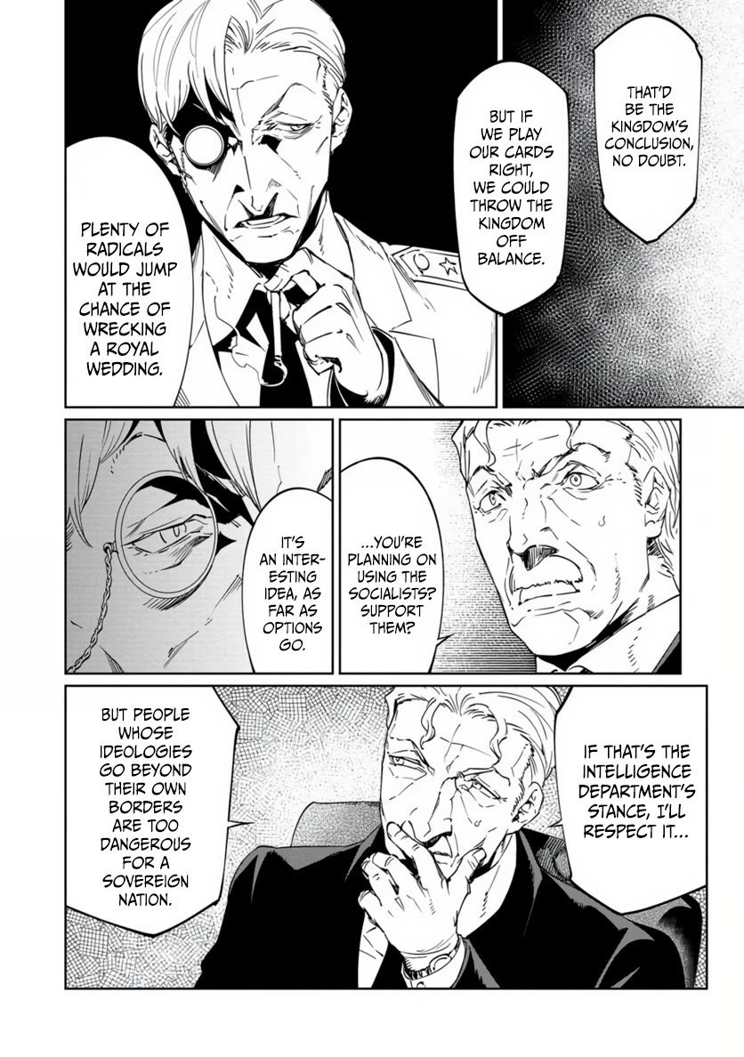 Baikoku Kikan Chapter 19 page 23 - Chapter 19