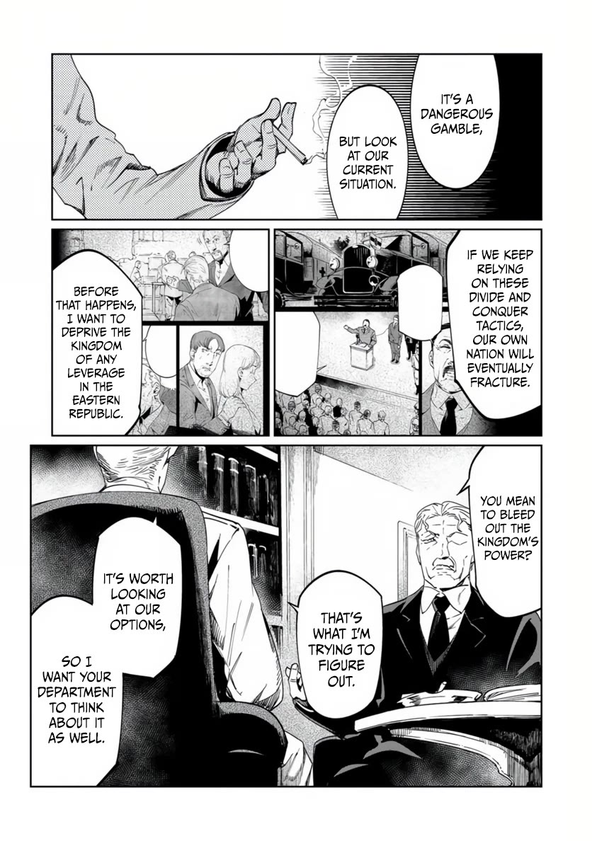Baikoku Kikan Chapter 19 page 24 - Chapter 19