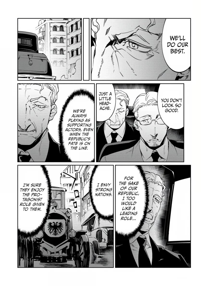 Baikoku Kikan Chapter 19 page 25 - Chapter 19