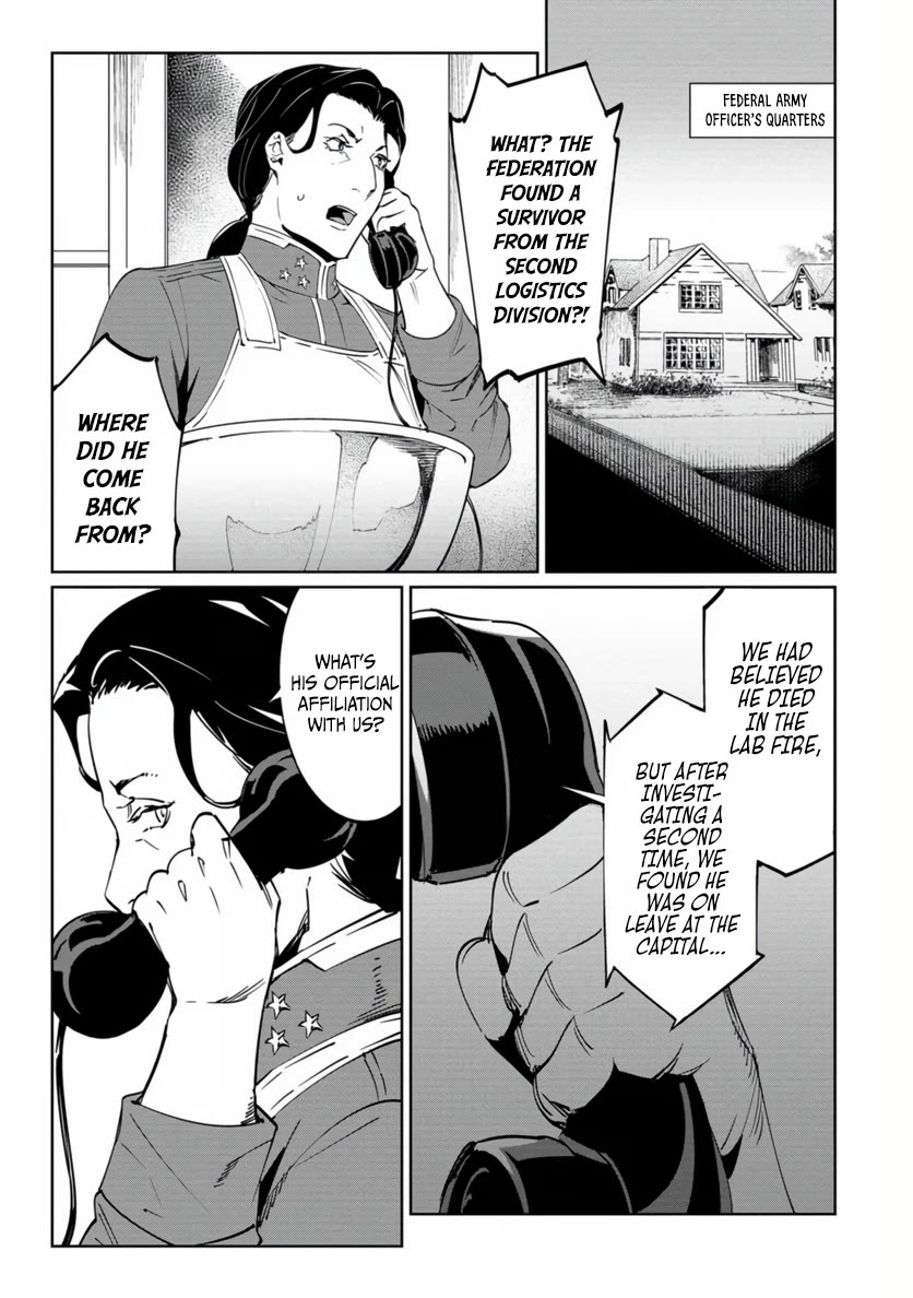 Baikoku Kikan Chapter 19 page 26 - Chapter 19