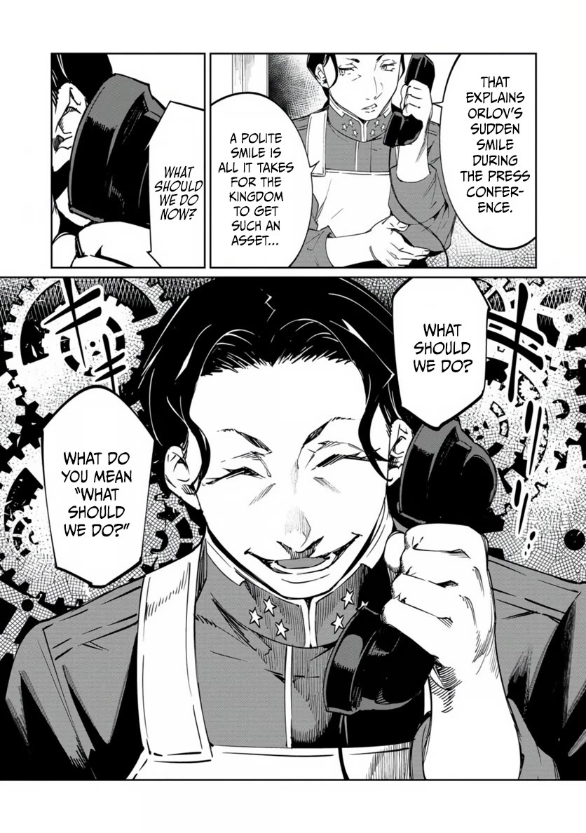 Baikoku Kikan Chapter 19 page 28 - Chapter 19