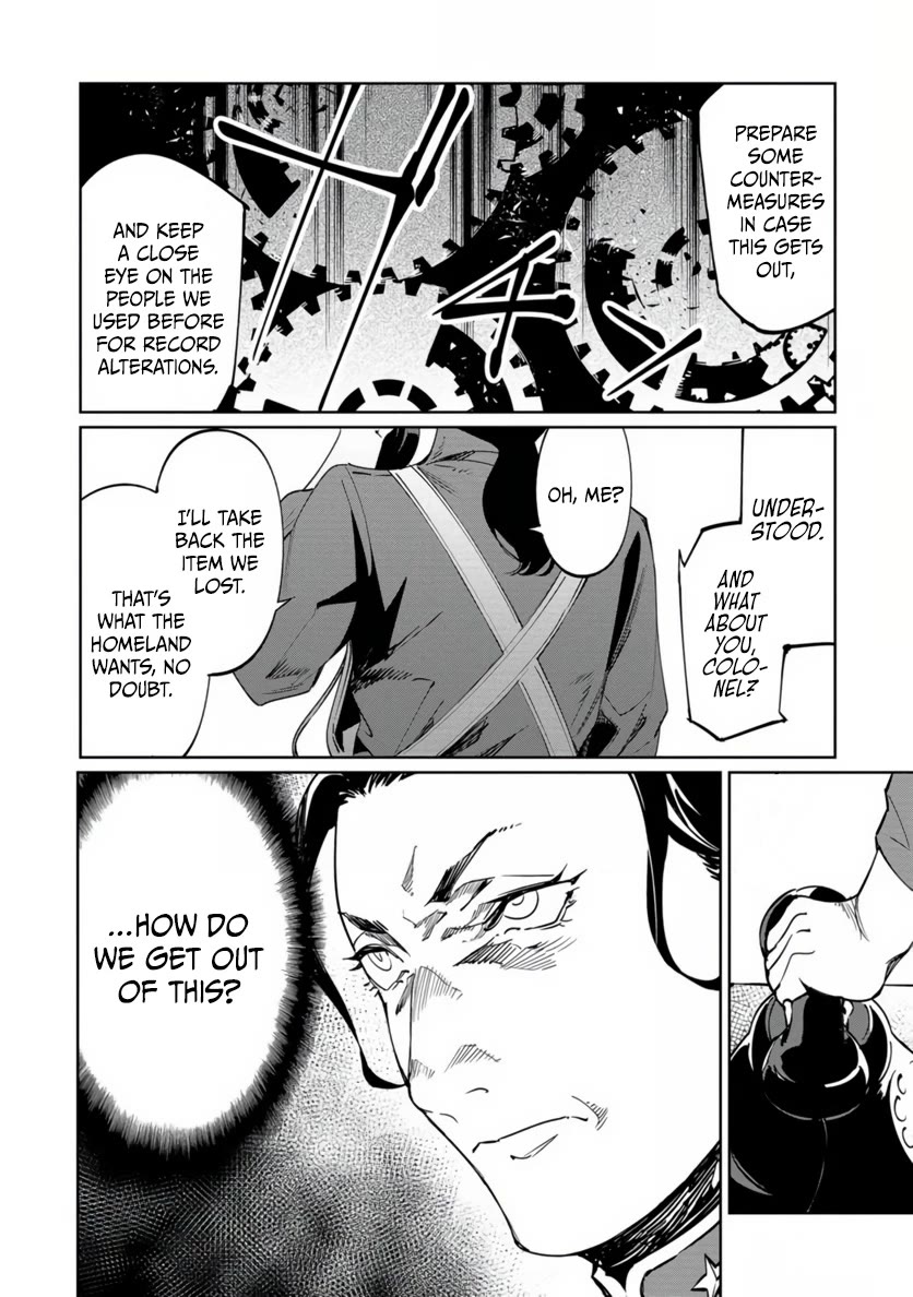 Baikoku Kikan Chapter 19 page 29 - Chapter 19