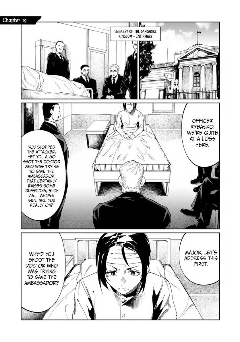 Baikoku Kikan Chapter 19 page 6 - Chapter 19
